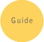 Guide