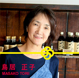 MASAKO TORII