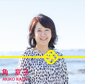 AKIKO KADO