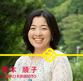 JUNKO KIRIMOTO