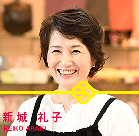 REIKO ARAKI